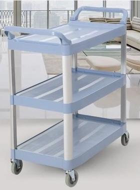 白云清洁AF08162小型多用途三层手推车送餐车收集车酒店酒水车