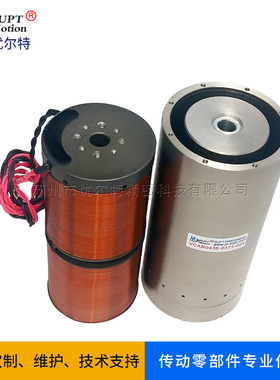 高精度圆柱形音圈电机模组马达微型VCAR系列无刷直流直线电机