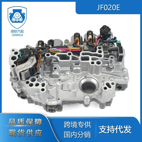 JF020E适用于蓝鸟骐达轩逸劲客