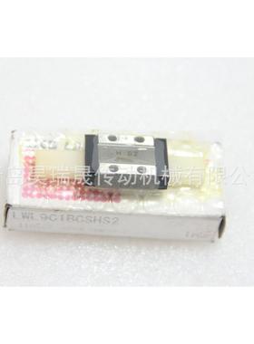 推荐LWL9BCS  iko直线导轨型号LWL9C1BCSHS2 iko直线导轨滑块