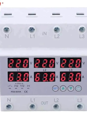 过欠压保护器三相数显可调电流过压欠压自动复位CHLT 63A英文