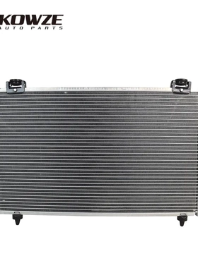 88450-12260/88450-02250/88450-02240适用于TOYOTA OROLLA E120