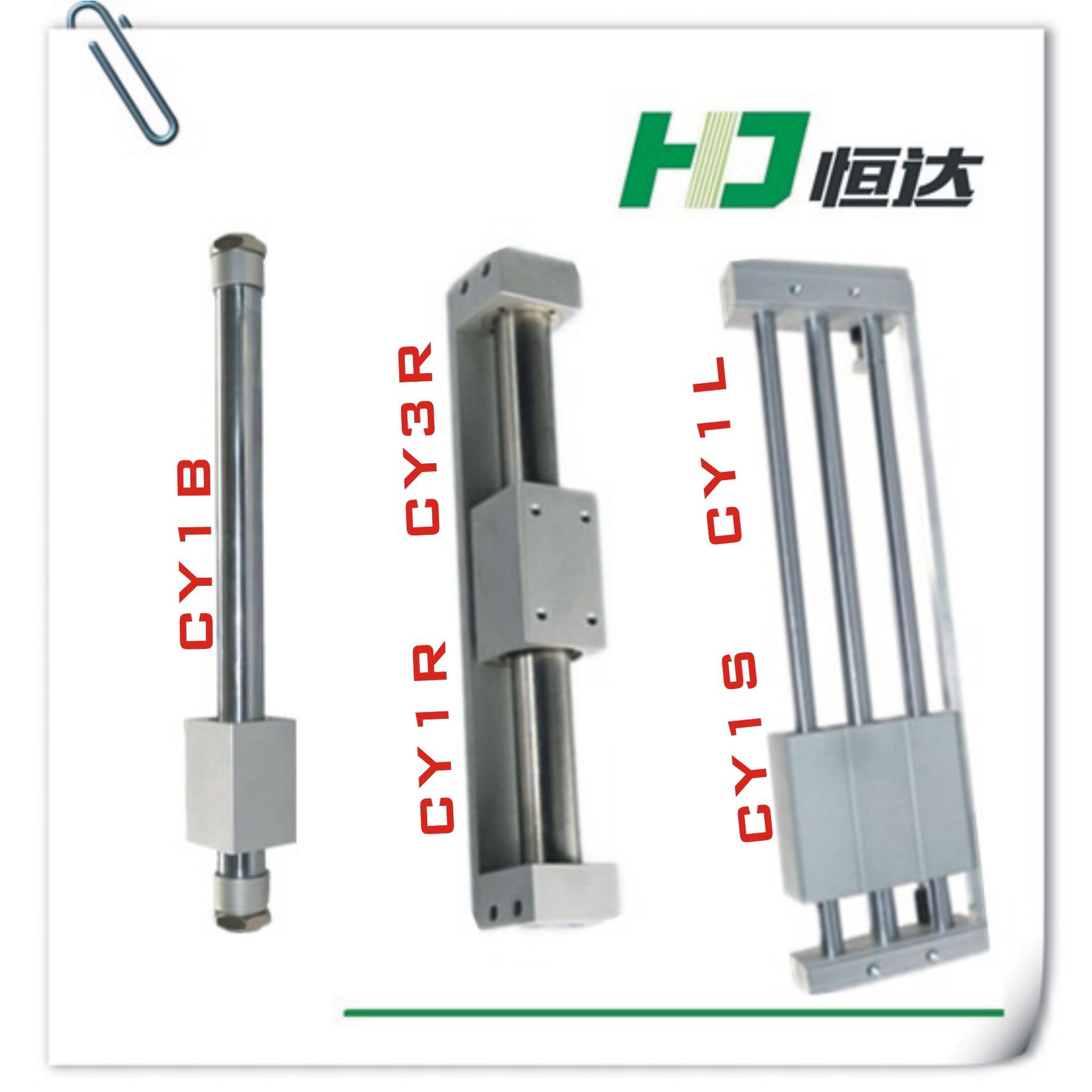 CY1RCY3R无杆气缸25X100200300