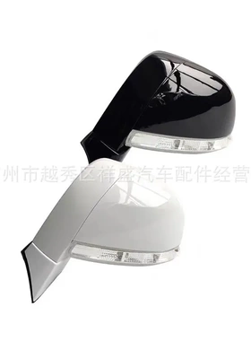 96818101 96818102适用于雪佛兰科帕奇Captiva后视镜倒车反光镜