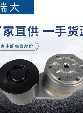 适用卡特挖掘机CAT336D2 3441722汽车张紧轮，涨紧轮；