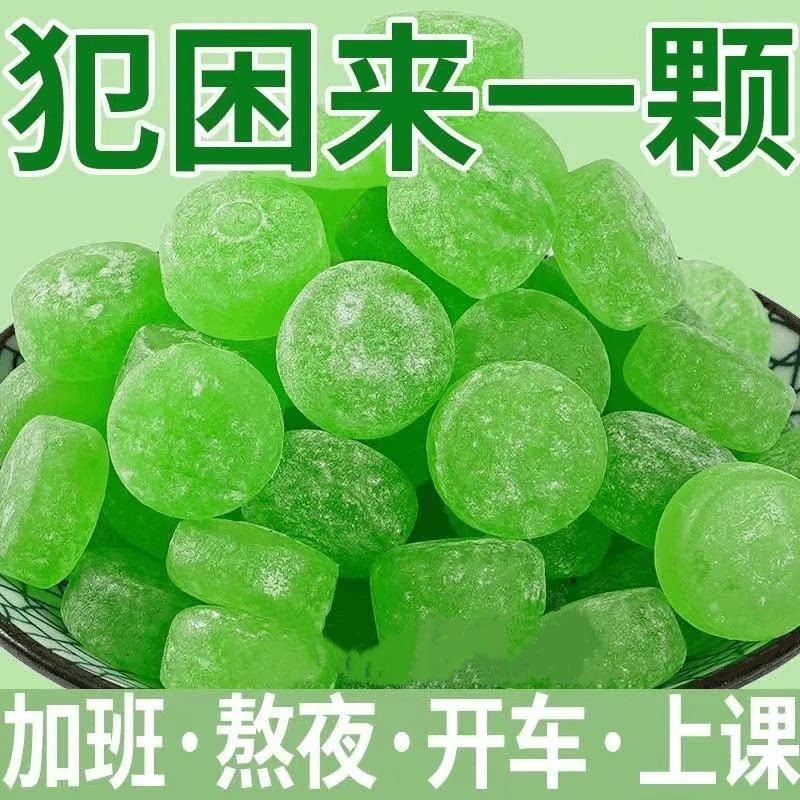 润喉清凉薄荷糖老式薄荷糖薄荷味清新口气独立小包装多种持久清爽