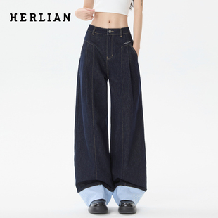 HERLIAN2025年秋季新品女士牛仔裤裤脚拼接格纹原牛色宽松休闲裤