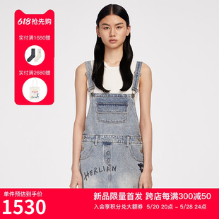 24年夏季 HERLIAN 新品 女士水洗涂鸦牛仔背带裙