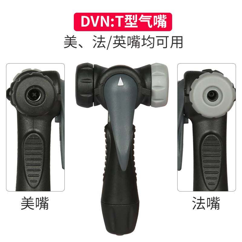 GIYO亚瑞德自行车打气筒配件聪明嘴法美英打气高压气嘴转换头更换