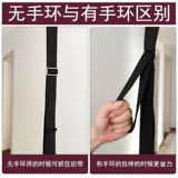 Поясничный поясничный позвоночный булочный ремень талии на талию растяжение