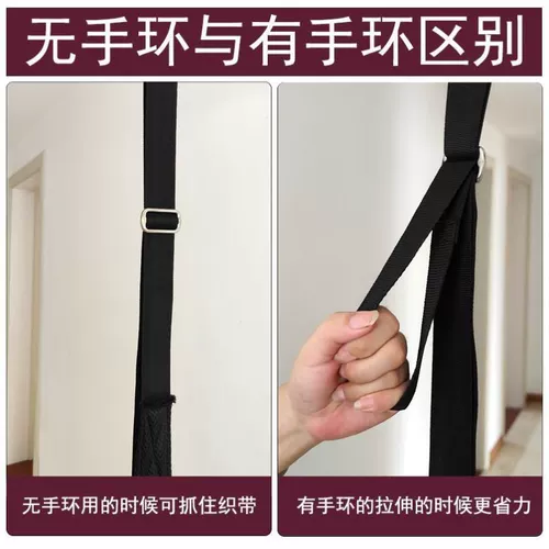 Поясничный поясничный позвоночный булочный ремень талии на талию растяжение