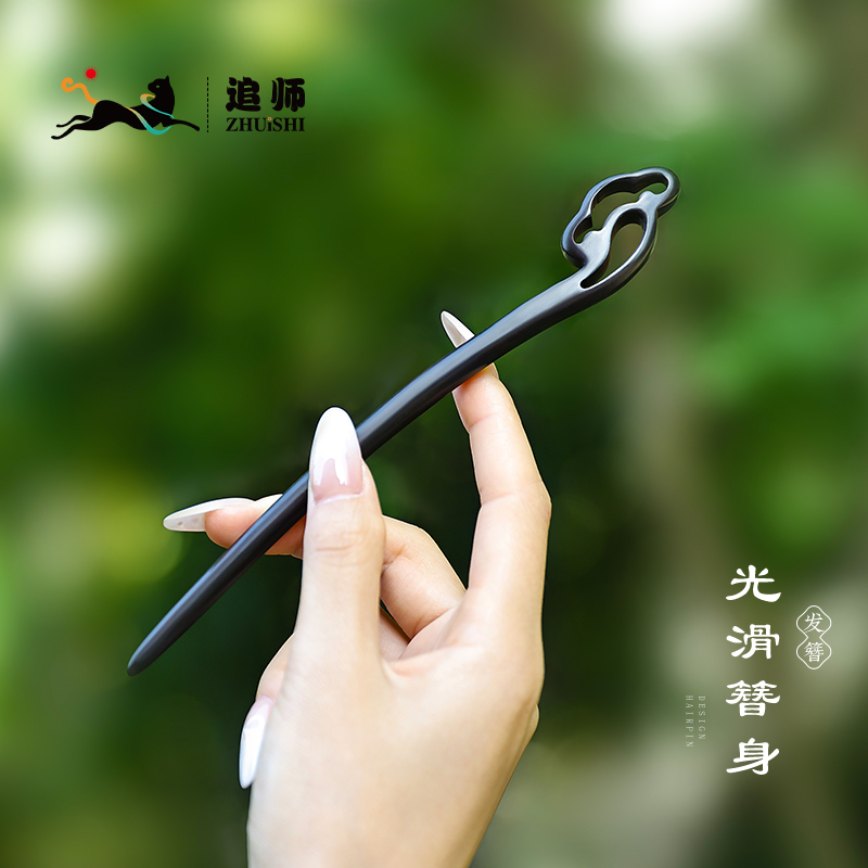 新中式黑檀木发簪高级感日常通勤