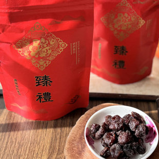 硕果田间三蒸三晒桂圆肉去壳龙眼干泡水煲汤100g袋装饱满果肉果干