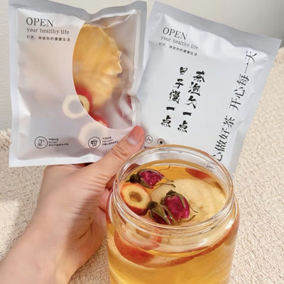 OPEN苹果菠萝山楂茶水果茶