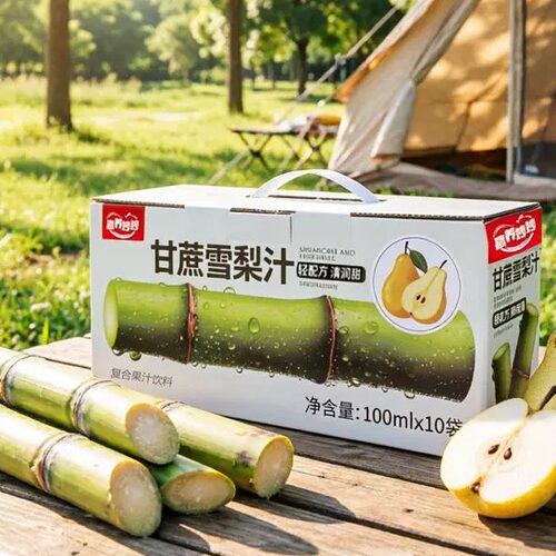 赢养妙妙甘蔗雪梨汁100ml