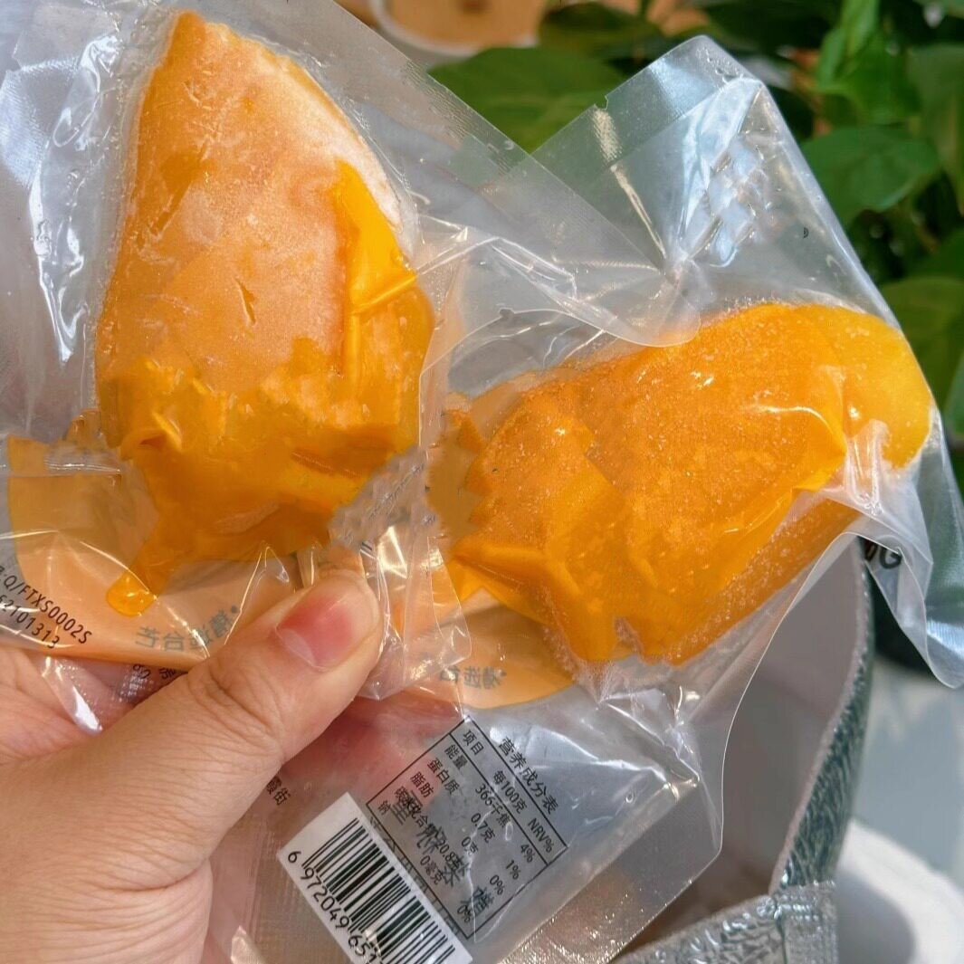 果派冻芒果冰棍即食20支