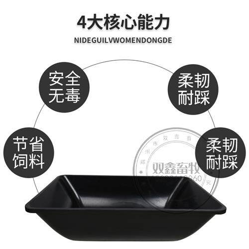 2023羊槽牛槽食槽牛羊养殖饮水喂的料槽子采食料养牛草牛用塑料槽属于什么档次？