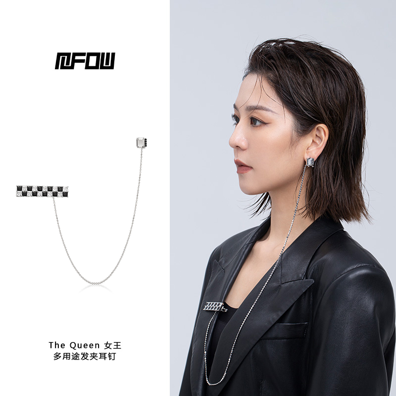 多用途配饰发夹耳钉领口夹mfow