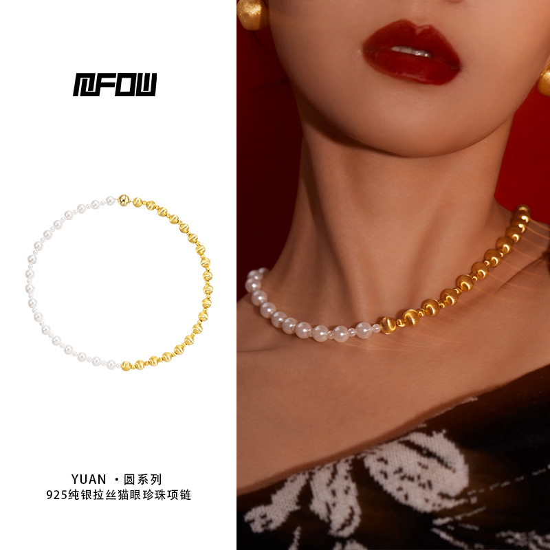 招财贝壳珍珠925银新中式
