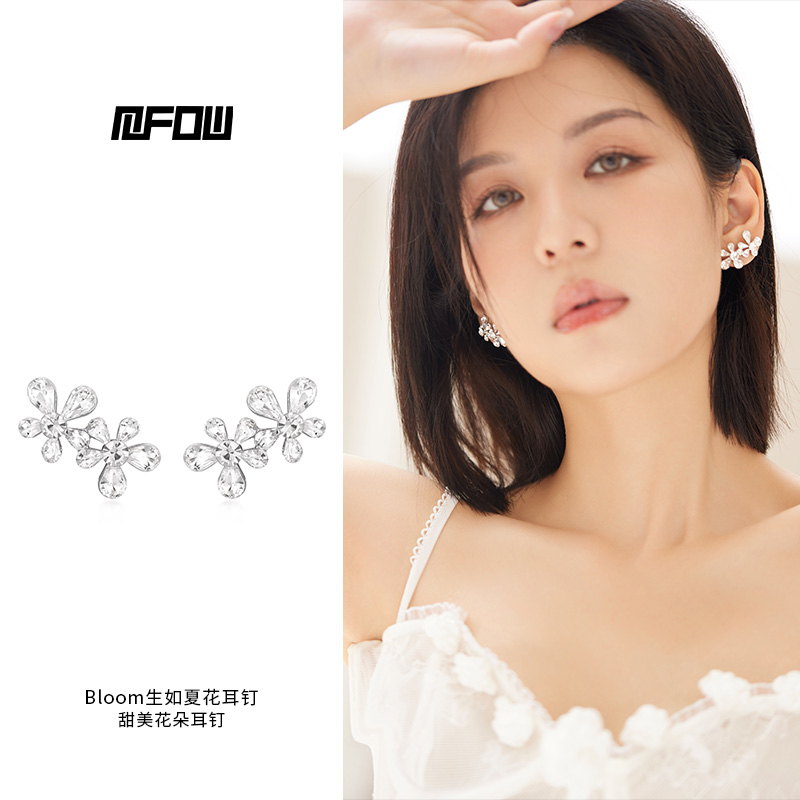 MFOW镀金原创仿水晶女花朵耳钉