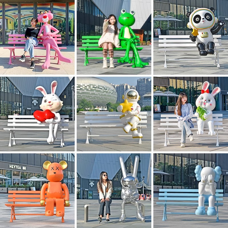 户外网红打卡通动物玻璃钢休闲公园座椅雕塑园林景区商场店铺摆件