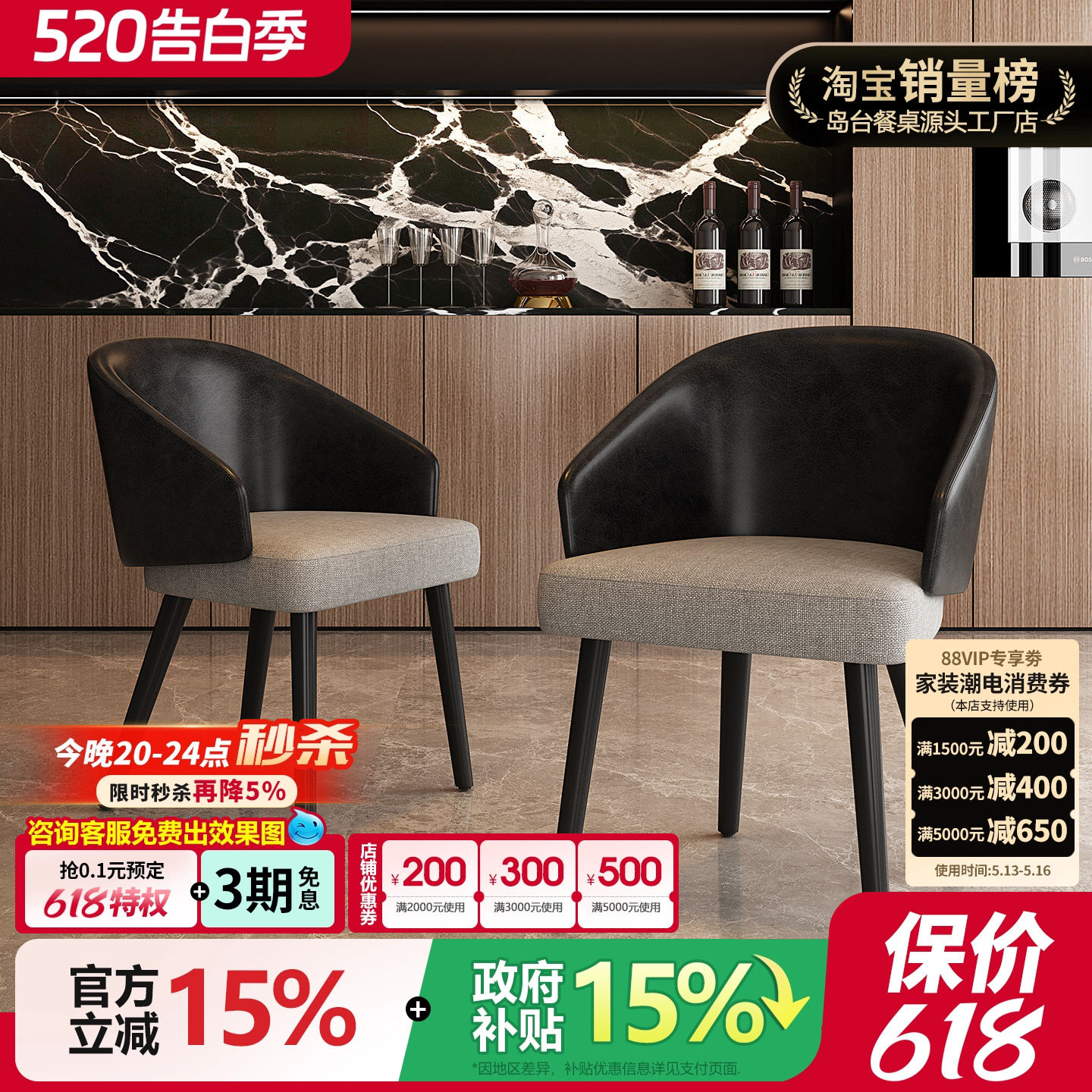 皮椅法式复古餐椅实木椅子靠背椅子家用椅设计师椅子餐椅