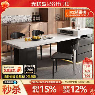 意式极简岩板岛台餐桌一体家用可伸缩新型成品小户型高端西厨导台