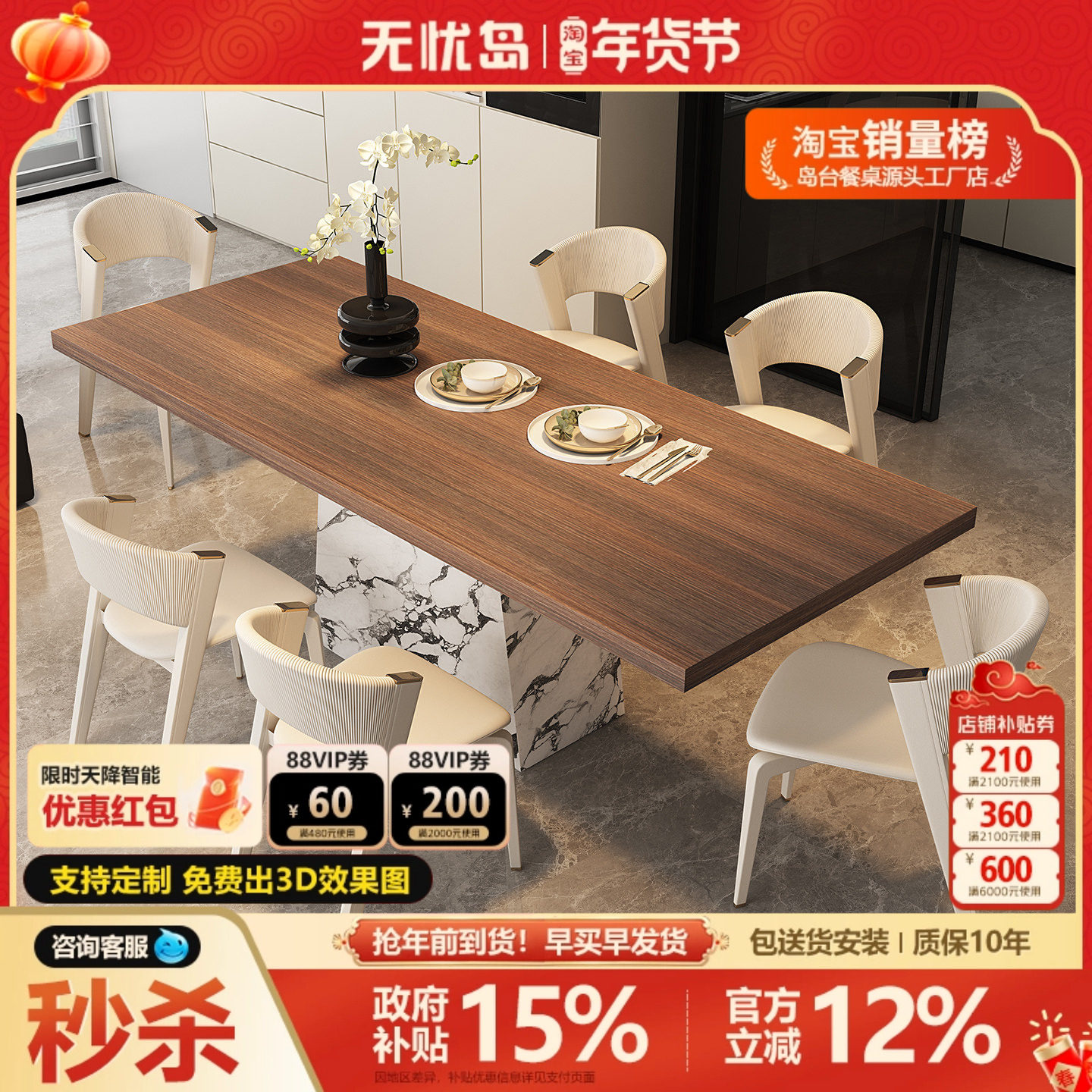 设计师长方形岩板餐桌意式轻奢长条餐桌四人高级感餐厅吃饭桌子