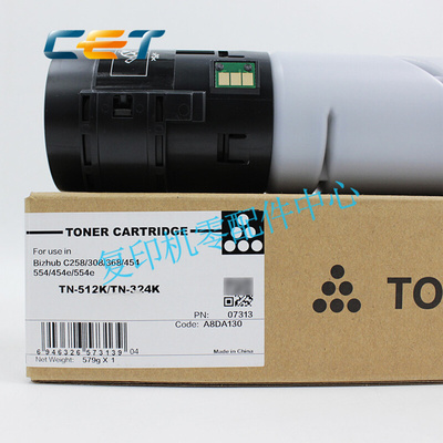 中恒CET 适用柯美C308 C368 墨粉 粉盒 TN324K 粉仓 粉筒 碳粉