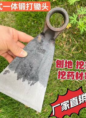 加厚锄头镐头镢头镢连砍玉米秸秆