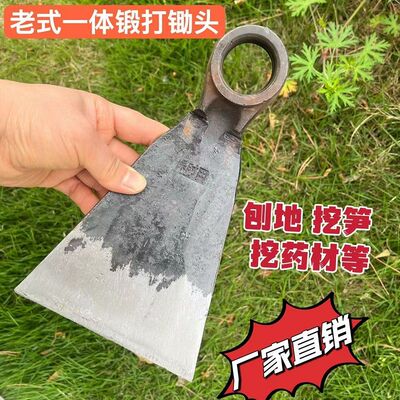 加厚锄头镐头镢头镢连砍玉米秸秆