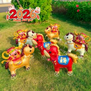 2026马年新年气球儿童卡通带轮站立走路网红摆摊装饰道具玩具批发