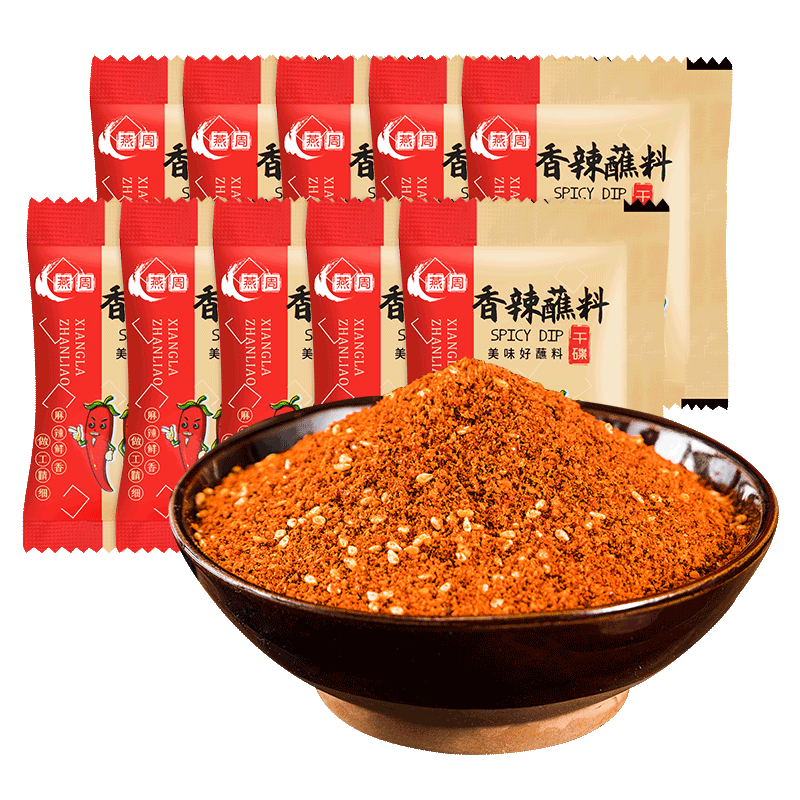 燕周香辣蘸料3g烧烤干碟