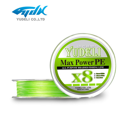 渔得利pe线 路亚远投鱼线150米X8骚绿耐磨ygk原丝替代线精密编织