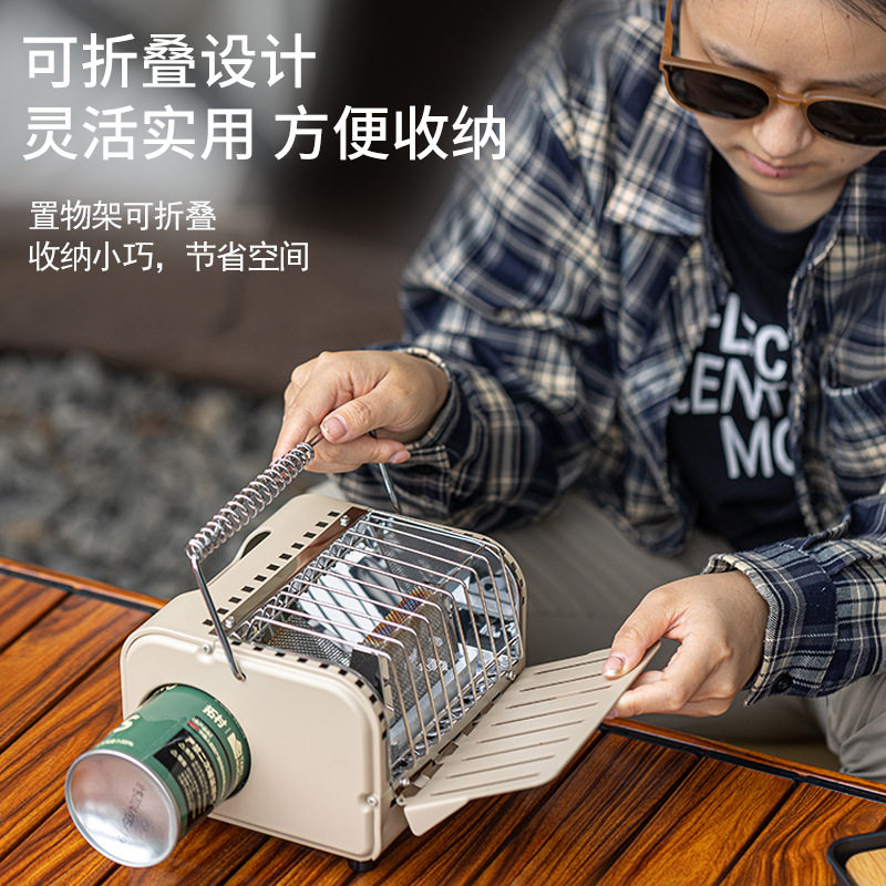 户外迷你卡式取暖炉室内无烟烤火炉便携式露营暖手炉丁烷气取暖器
