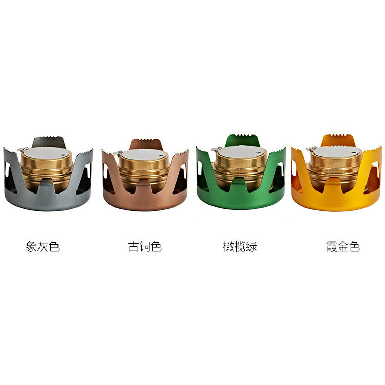 厂家供应户外野营炉具 汽化液体便携式多色酒精炉