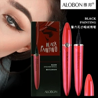 AloBon / 雅邦 墨 力 无 - Bút kẻ mắt bút kẻ mí mắt