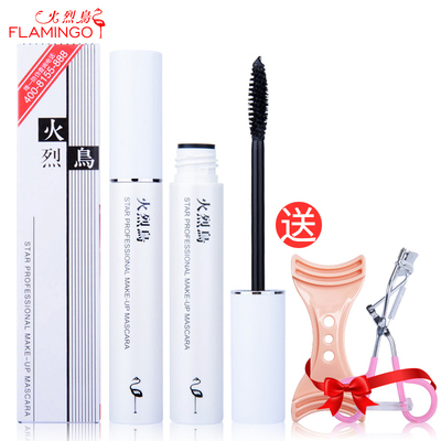 火烈鸟睫毛膏女防水持久不易晕染