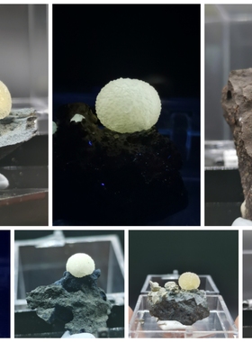 球状方解石矿物晶体原石摆件