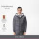 12期免息 THOM BROWNE 男士 超轻质针织拼接连帽鹅绒羽绒服外套