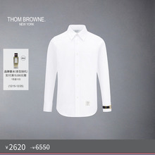 [秋冬优惠]THOM BROWNE 男士袖口手表图案饰棉质直筒长袖衬衫