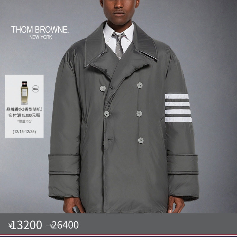 羽绒服ThomBrowne汤姆布朗Tb