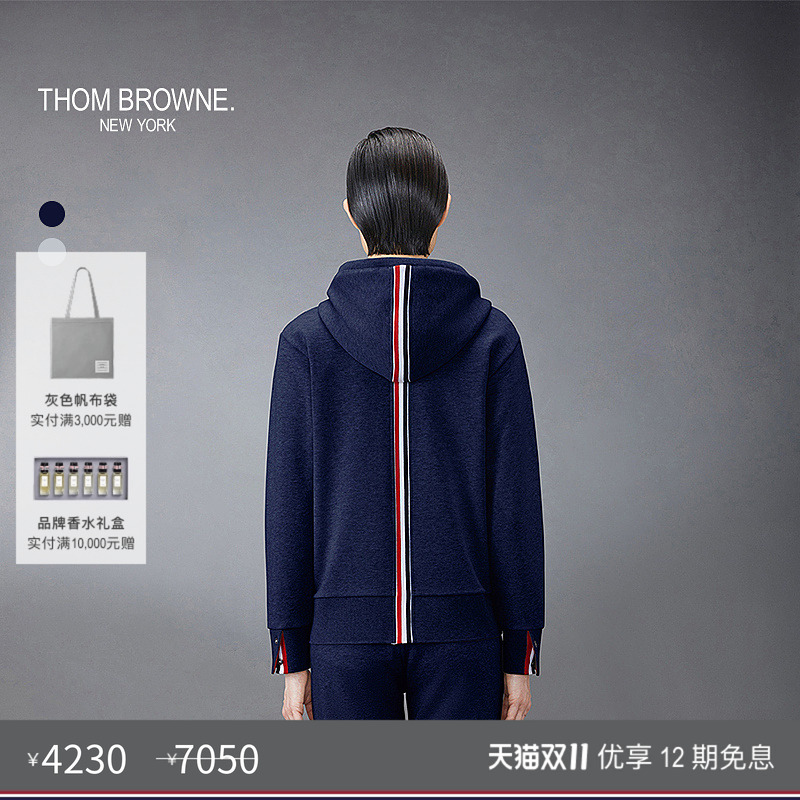 生产批次不同产地不同，请以吊牌信息为准