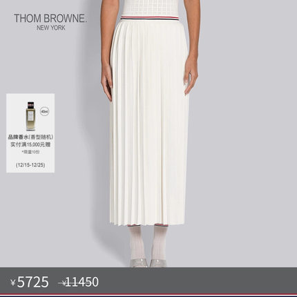 [五折优惠]THOM BROWNE 女士白色棉质条纹百褶裙