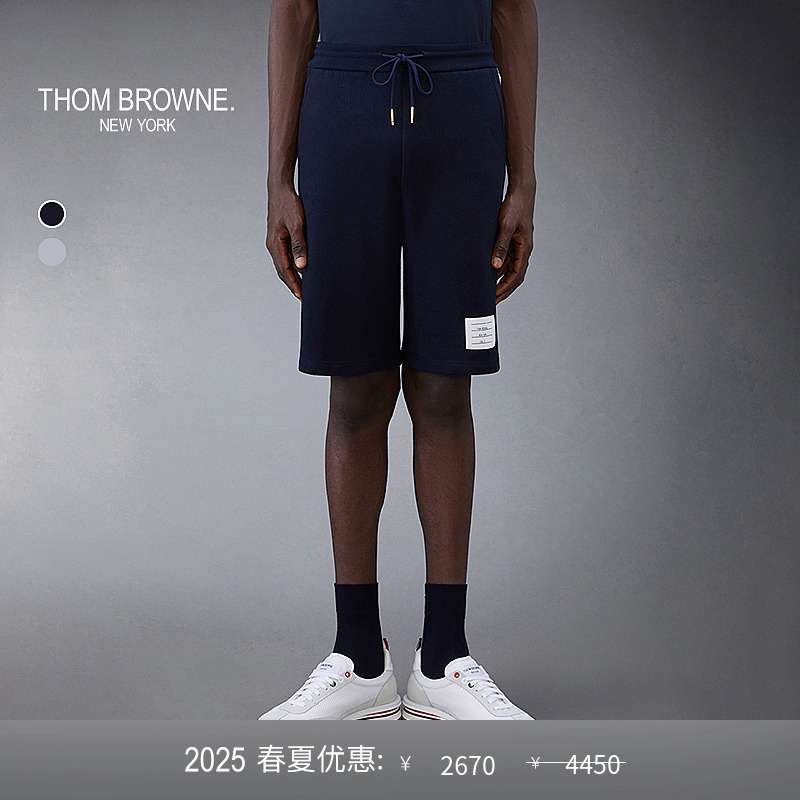 男士运动短裤ThomBrowne宽松