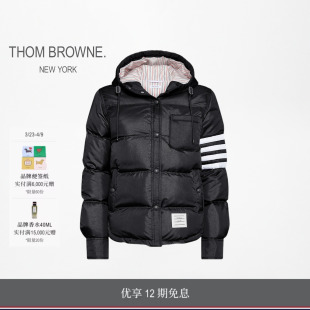 BROWNE THOM 早春新品 女士四条纹连帽羽绒服 12期免息