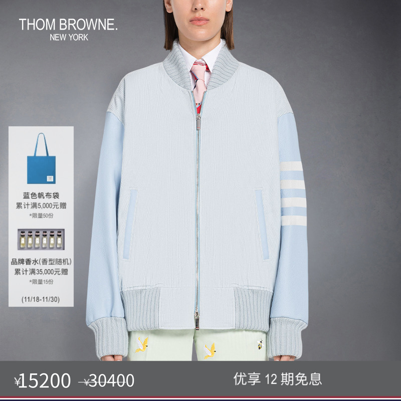 生产批次不同产地不同，请以吊牌信息为准