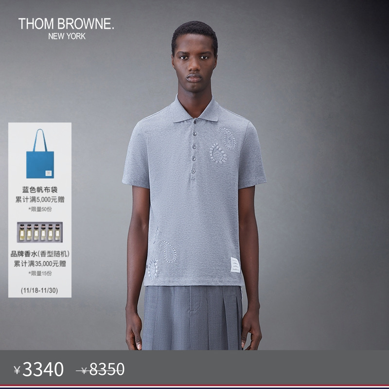 生产批次不同产地不同，请以吊牌信息为准