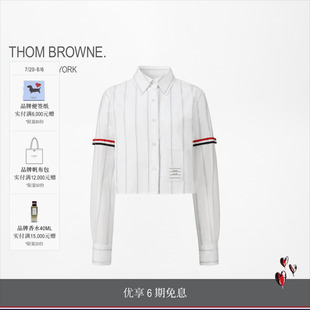 [6期免息]THOM BROWNE 女士短款耐久性牛津布面料纽扣衬衫