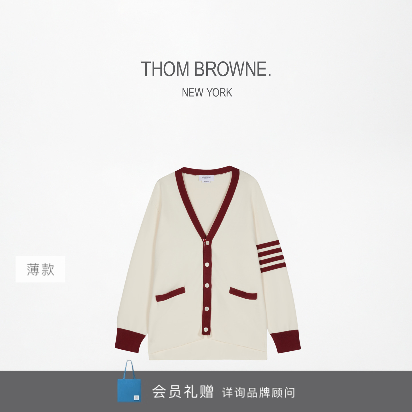 生产批次不同产地不同，请以吊牌信息为准